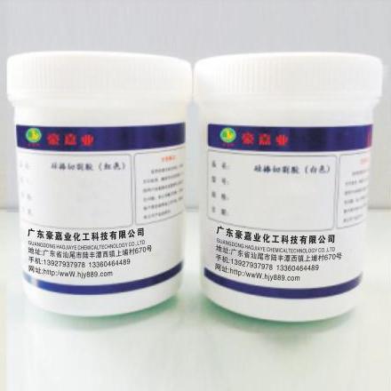 硅棒切割粘接环氧胶6120系列