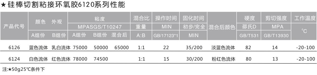 未标题-2.jpg