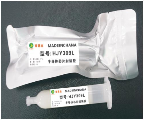 半导体芯片密封胶