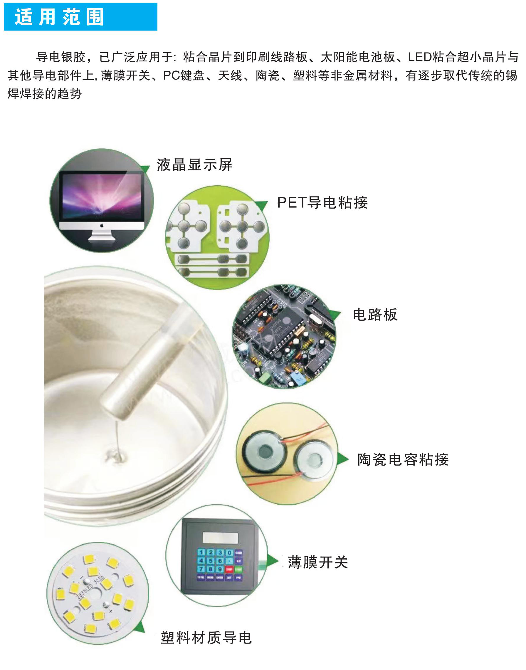 未标题-4.png
