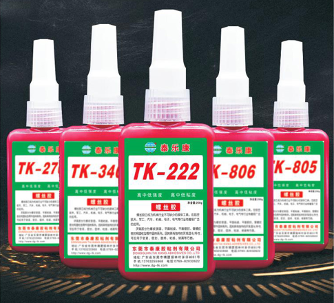 TK-340