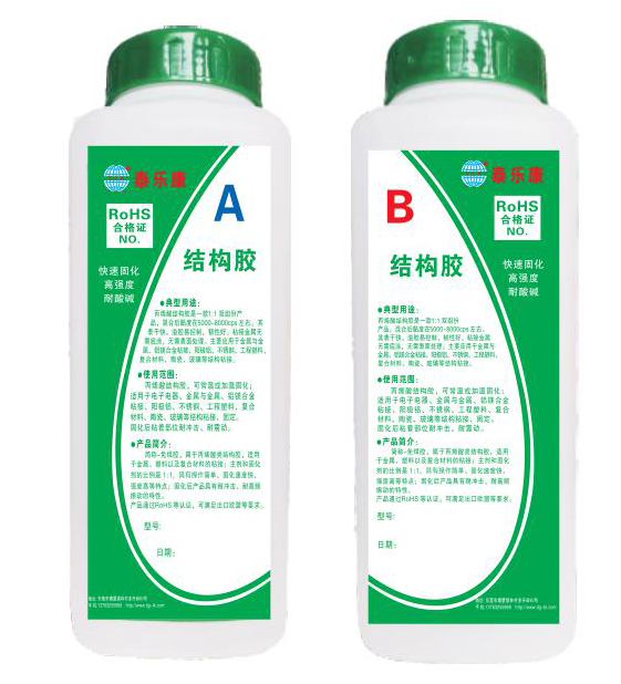 环氧树脂/AB胶/水晶滴胶/结构胶